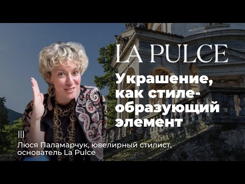 1 апреля 2024 г.