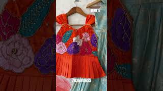 *Beautiful gown with maggam work coat👗🧥#kidsfrock✅#kidscollection✨#viral #ytshorts ✨