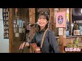 SHIMOMURA NANA: Koenji ICYN Scent of a Woman