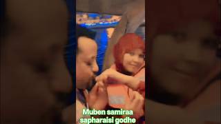 muben samiraa sapharaisi godhe #lifeisbutadream #ethiopia #live #ethiopian #ethiopia #duet #oromo