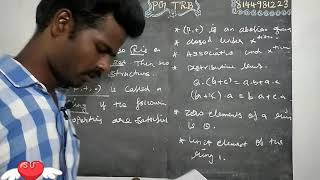 PGTRB Maths Rings
