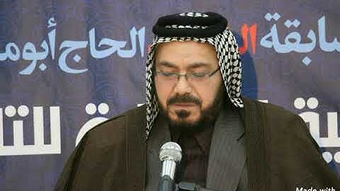 أذان خاشع بمقامي السيگا والبيات بصوت القارئ جاسم الجابري