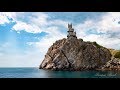 Ласточкино гнездо, морская прогулка по морю, Крым, Ялта