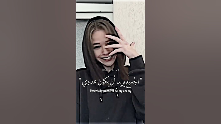 ترند التيك توك My enemy                #AKV #SRT #SHORTS