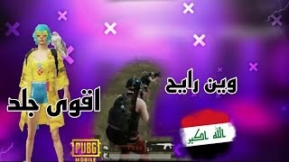 جلد سنايبر? ? |FL??