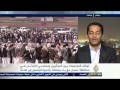 علي البخيتي ي حرج مذيعة قناة الجزيرة بعد أن ورطها حمدي البكاري علي البخيتي ي حرج مذيعة قناة الجزيرة بعد أن ورطها حمدي البكاري