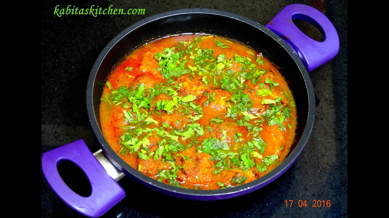 Lauki Kofta Curry Recipe-Fried and Non-Fried Lauki Kofta-Healthy Bottle Gourd Recipe-Ghiya ke Kofte | Kabita Singh | Kabita