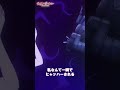 「こ、この悪魔っ！」【恋は双子で割り切れない】