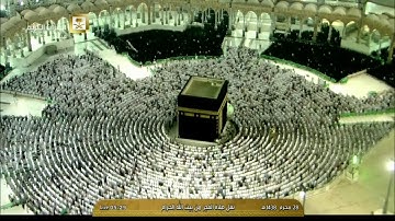 18 تلاوة من سورة الأنعام من فجر السبت 28 1 1438 فضيلة الشيخ #سعود الشريم