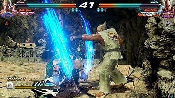 Geese S++ Raging Storm