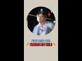 착한 남자는 잊어😈🖤🔥 (feat. 흑화바이투게더)