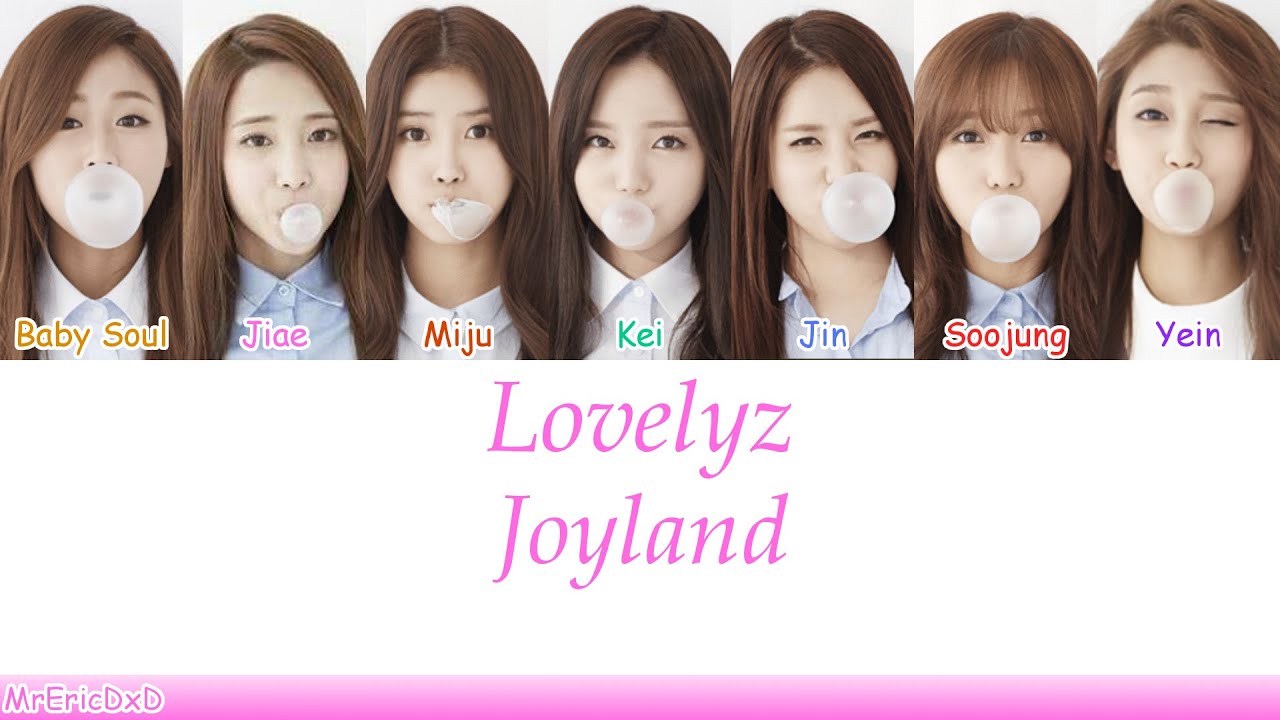 Lovelyz (러블리즈): Joyland/Amusement Park (놀이공원) Lyrics