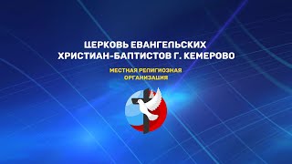 Пасхальное Богослужение 2022