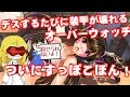 デスするたびD.vaの装甲が壊れるオーバーウォッチ#3【ゆっくり】