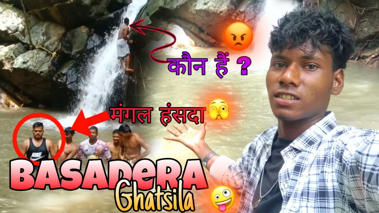 Basadera📌 Ghatsila Burudih 😍@thothlo_gidra___ Full Enjoy Video 2025 // Santali Vlogs Video 2025