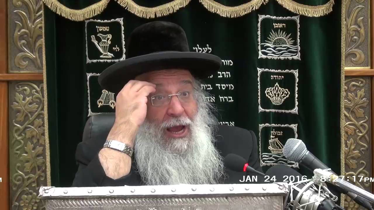 פרשת יתרו תשע"ו השיעור הגדול בתבל בזוהר הקדוש מפי המקובל ר' בניהו שמואלי שליט"א
