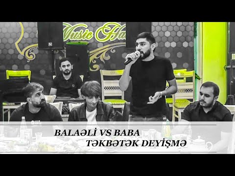 Balaəli Maştağalı & Baba Qədirli | Sən elə bilirsənki bilirsən nəsə