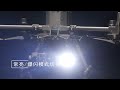 Dji m350 spotlights searchlights  dji matrice 350 led spotlights searchlights dji sdk payload