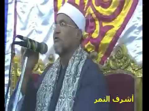 الطنطاوي الاحقاف ومحمد والعلق كفر يوسف شربين 29 5 2012