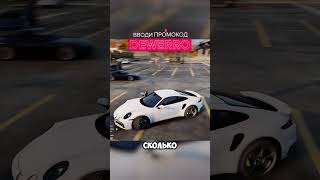 СЛОВИЛ ПОРШ за 10-МЛН  в КАЗИНО - MAJESTIC RP / GTA 5 RP #shrots