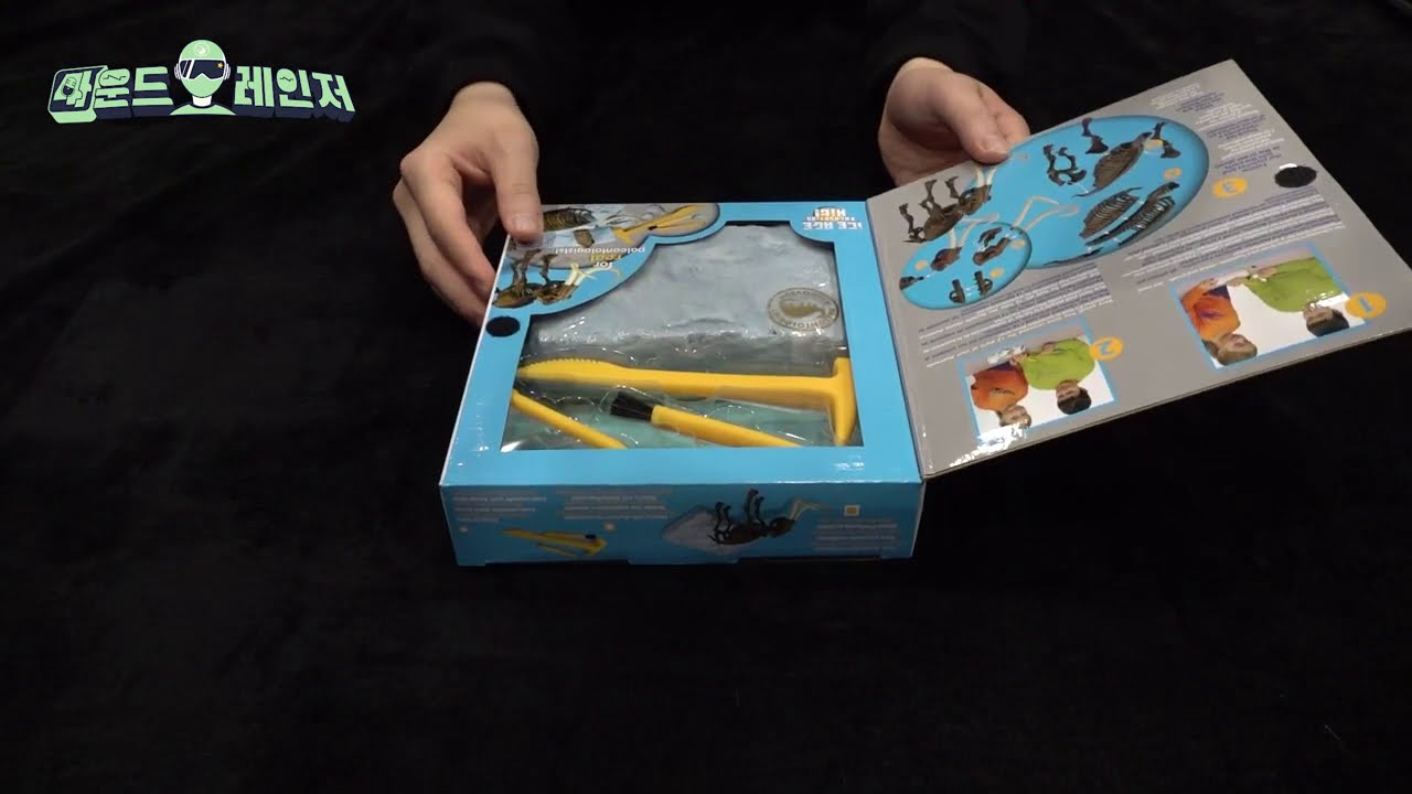 Fossil excavation ASMR｜정주원 성우 ｜화석발굴