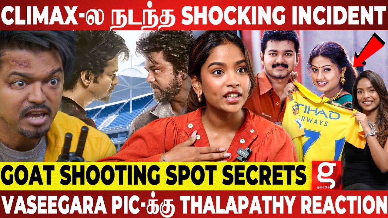 GOAT படத்துல இதெல்லாம் கவனிக்கலயா நீங்க😱 UnNoticed Things in Goat😲Abyuktha Reveals | Thalapathy