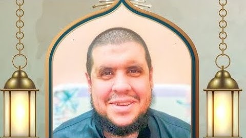 سورة الطلاق كاملة || الشيخ احمد كاسب