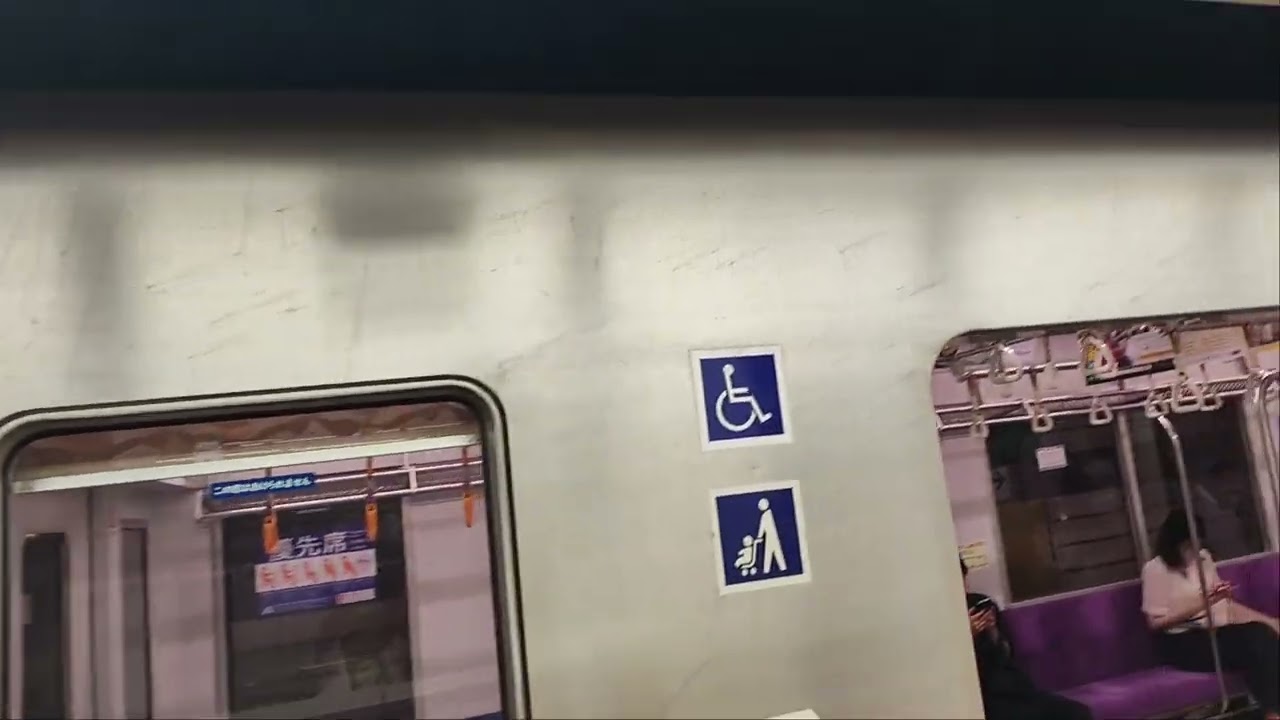 Tokyo Metro Mitsukoshimae Station Departure Melody Platform 3