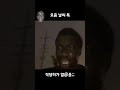 요즘 날씨 특;;