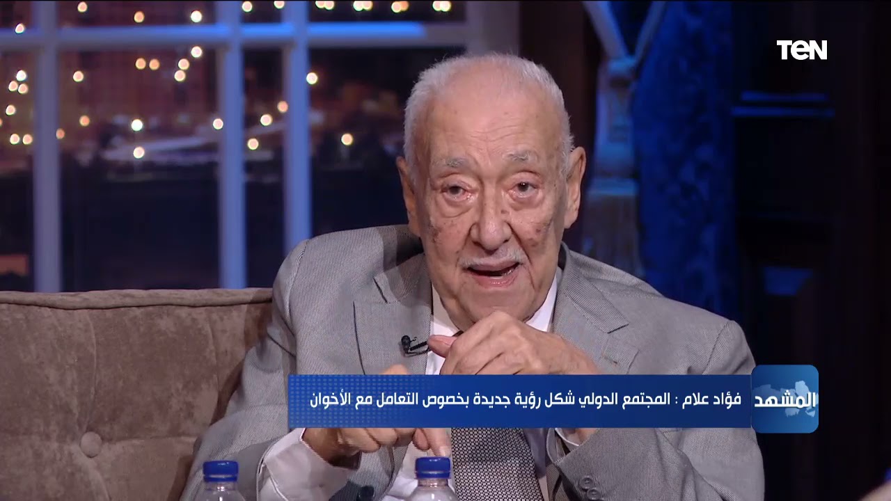 فؤاد علام لأول مرة يكشف: كتاب 