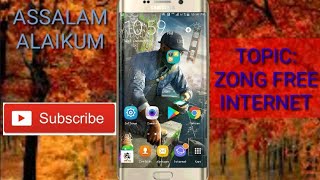 Zong free internet 2018 || Guide 4 U screenshot 3