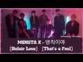 Monsta X - 반칙이야 Unfair Love  (That&rsquo;s a Foul)  {polskie napisy}