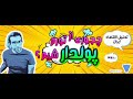 تحلیل اقتصاد ایران و جهان و توضیح شاخص های اقتصادی تحلیل اقتصاد ایران و جهان و توضیح شاخص های اقتصادی