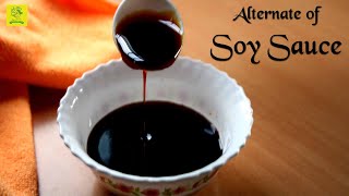 Soy Sauce Recipe I Soya Sauce I Homemade Soy Sauce Alternative