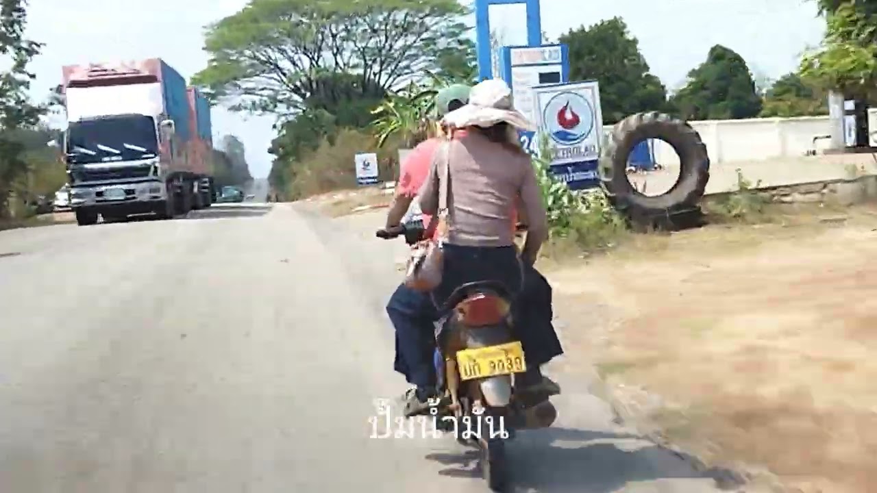 เส้นทางจากสะหวันนะเขตไปท่าแขก 