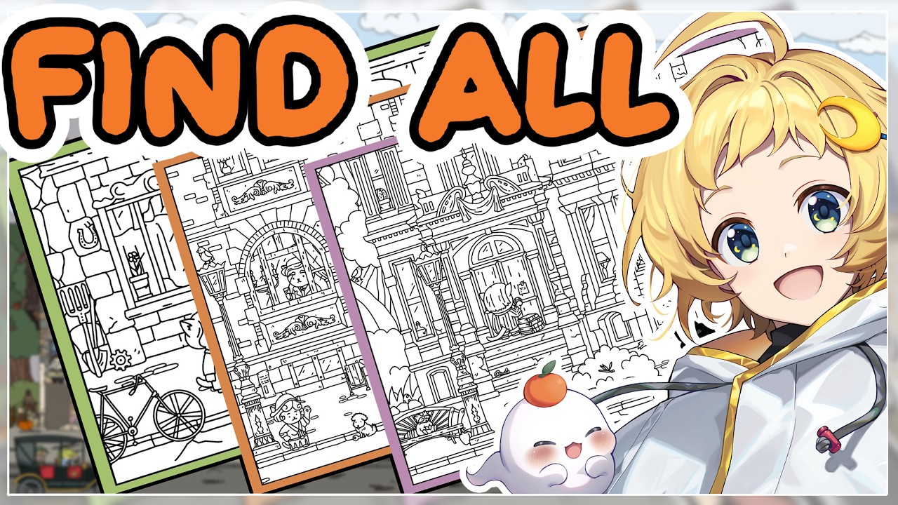 【FIND ALL】SW企画🌙どこにあるの?!みんなの目を貸してぇ😭 #ゲーム実況 #vtuber