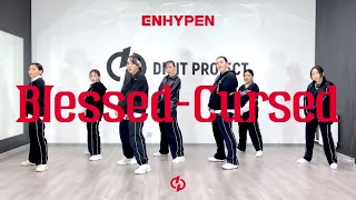 ENHYPEN (엔하이픈) - Blessed-Cursed [COVER DANCE by Digit Project in Russia]