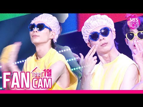[안방1열 직캠4K] 노라조 파랑 선글라스 댄서  &amp;#39;샤워&amp;#39; (<strong>NORAZO</strong> SHOWER Fancam)│@SBS Inkigayo_2019.8.18
