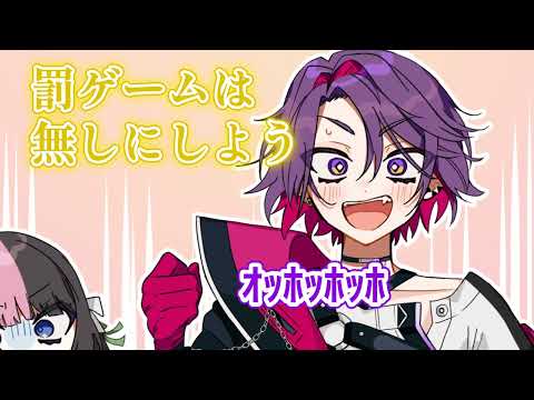 マリパする花鳥牛月とイヌ