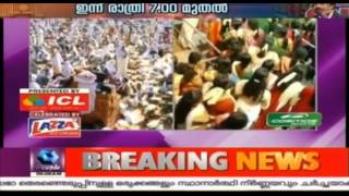 Thousands Of Devotees Throng To Attukal For Pongala Mahotsavam