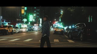 iri - Shade (Music Video) 
