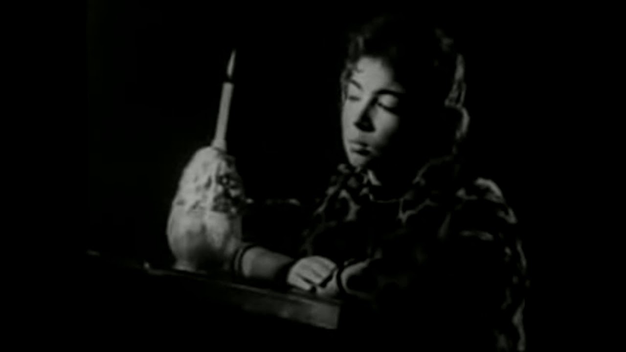 Slow Hands - Gut - One Of Them Remix