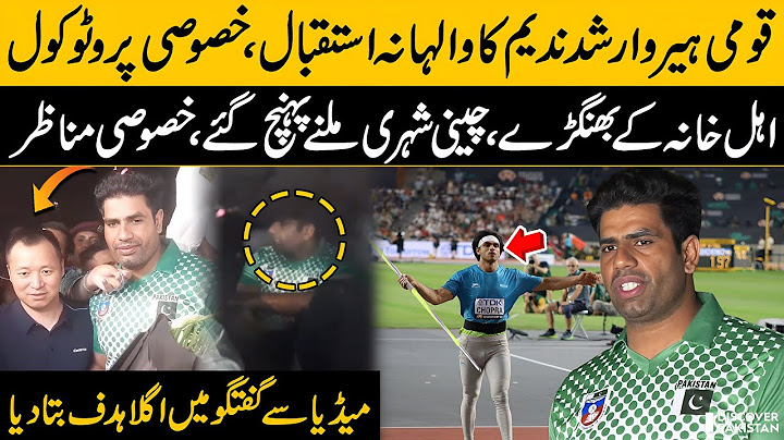 Exclusive: Crowd-Pulling Welcome of National Hero Arshad Nadeem | Proud Moment for Pakistan