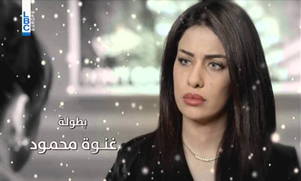 alakat khassa episode 73