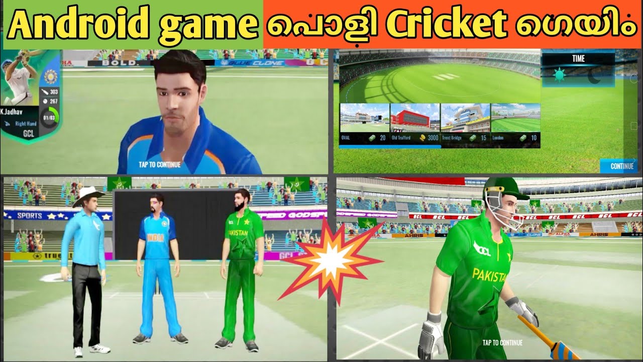 🔴 GCL cricket game on Android | gcl mod | god speed cricket leaugue