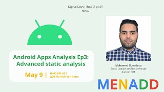 Android Apps Analysis Ep3: Advanced static analysis (محمد قندوز)