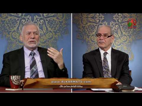 Sons of Abraham – Trump and Islam (169) | أولاد إبراهيم – ترامب والإسلام