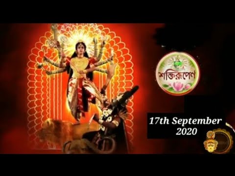 Mahalaya 2020  Zee Bangla  Mahalaya Promo  Durga puja 2020