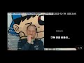 방심하다가 또 찢겨버린 브베 어머니의 그것 