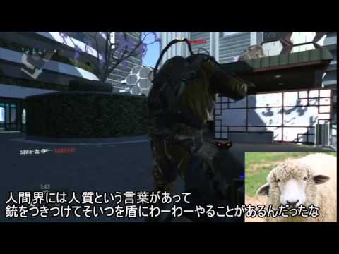 【COD:AW】あけおめぇ～【羊実況】
